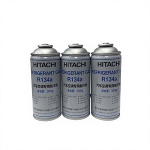 น้ำยาทำความเย็นรถยนต์ R134a ขนาด 13.6 กก. ปลอดภัยสำหรับรถบรรทุกและ<span class=keywords><strong>รถ</strong></span><span class=keywords><strong>บัส</strong></span> ขายส่งจำนวนมาก - Product Image 1