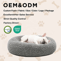 Lit pour animaux de compagnie en chenille OEM ODM, lit rond en peluche douce pour chien et chat, coussin douillet pour animaux de compagnie de petite et moyenne taille