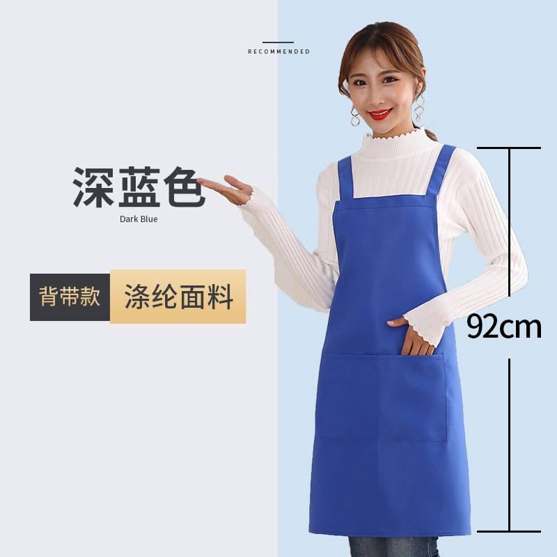 Dark blue [regular style]