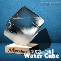 Bouteille de prévision météo Design créatif en verre avec concept de bar Cadeau d'anniversaire pratique pour la Saint-Valentin Nouveauté pour garçons et filles