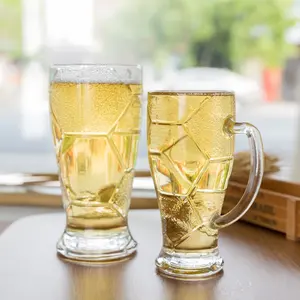 生啤酒杯创意大容量啤酒杯带手柄足球啤酒杯