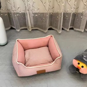 Cama cuadrada suave para gatos con cojín extraíble y lavable en colores rosa, gris y beige para uso en interiores, sofá cómodo para mascotas para todas las estaciones. - Product Image 2