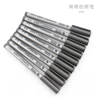 STA Waterproof Fade Proof Micron Pen Tip Fine Liner noir croquis marqueur d'eau stylo