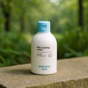 Loción Calmante para Bebés Goongbe 150ml, Fórmula Coreana para Todo Tipo de Piel - Product Image 3