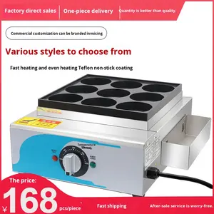 Machine à œufs, à viande, à hamburgers et à gâteaux aux haricots rouges électrique commerciale Ran Jie, 18/9 trous, avec revêtement antiadhésif PTFE, commande par bouton - Product Image 5