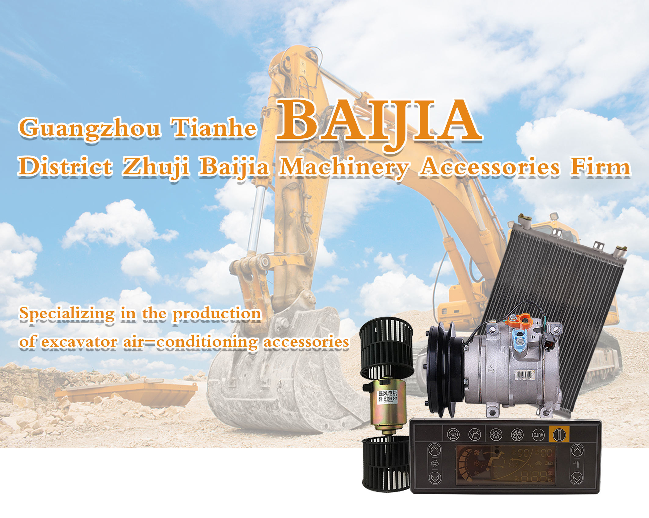 Pokka 97139-2W000 Car Air Conditioner Evaporator for Hyundai