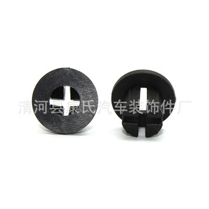 Clip de fixation de pare-chocs Guka Fastener A0039947545 pour Mercedes AMG GT - Product Image 5