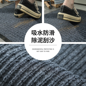 Paillasson, tapis d'entrée, tapis antidérapant pour cuisine et salle de bain, absorbant l'eau, résistant à l'huile, tapis anti-poussière pour la maison - Product Image 3