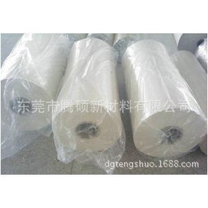 Film en rouleau PET 0,025 mm 0,012 mm 0,038 mm 0,05 mm 0,075 mm Transparent Surface Lisse Utilisation Industrielle - Product Image 5