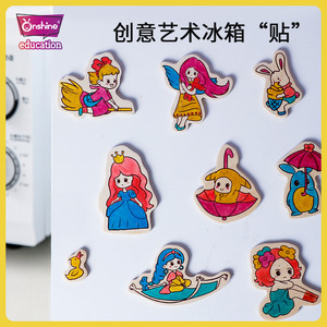 สมุดระบายสีแม่เหล็กไม้สำหรับเด็กอายุ 3-6 ปี ชุดวาดภาพ DIY พร้อมปากกาเรืองแสงและสติกเกอร์ ของเล่นสำหรับเด็กทั้งชายและหญิง - Product Image 3