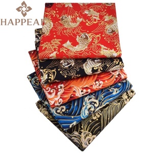 HAPPEAK lot de <span class=keywords><strong>tissu</strong></span> en coton prédécoupé 5 pièces/ensemble 40*50cm <span class=keywords><strong>tissu</strong></span> Patchwork de Quilting de Style <span class=keywords><strong>japonais</strong></span> - Product Image 4