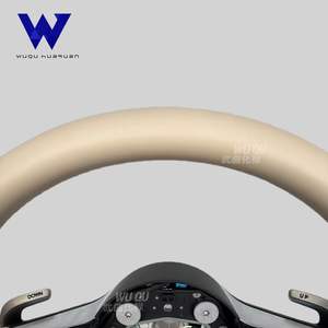 พวงมาลัยหนังสีเบจทรงแมลงปอแบบปรับแต่งรุ่นอัพเกรด เหมาะสำหรับรถเบนซ์ W205 W221 W222 GLS W212 W213 E63 AMG C63 E300 - Product Image 5