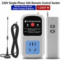 Interrupteur intelligent sans fil pour moteur de pompe à eau monophasé 220V 30A, réseau RF, portée 3000/5000m