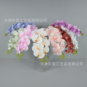ดอกกล้วยไม้ฟาแลนนอปซิสจำลอง 9 หัว ก้านเดี่ยว สีขาวนม ของ Dongchen Crafts ดอกไม้ประดิษฐ์สำหรับตกแต่งบ้านและงานแต่งงาน - Product Image 4