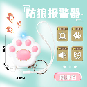 Allarme Personale per Donne e Bambini, Strumento di Sicurezza Portatile con Luce Lampeggiante SOS, <span class=keywords><strong>Protezione</strong></span> Contro Lupi, Portachiavi per Autodifesa - Product Image 4