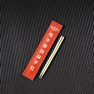 Cure-dents personnalisés <span class=keywords><strong>de</strong></span> couleurs assorties avec impression <span class=keywords><strong>de</strong></span> logo pour la planification d'événements, articles promotionnels <span class=keywords><strong>en</strong></span> gros - Product Image 3