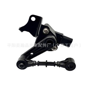 Capteur de détection de hauteur de suspension pour Jaguar XF T2H58351 T4A40681 L8A23C279AB 2021 2022 2023 - Product Image 2