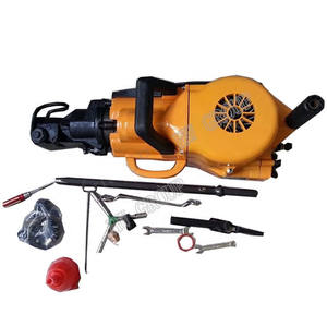 Pionjar שיבוט/גז מופעל רוק תרגילי מפסק, אוויר מדחס YN27C מיני בנזין שקע פטיש - Product Image 5