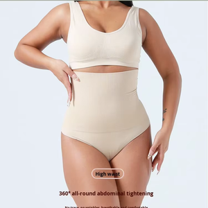 Faja Moldeadora de Cintura Alta sin Costuras para Mujer, Control de Abdomen, Reductora de Cintura, Tanga, Ropa Interior, <span class=keywords><strong>Bikini</strong></span> de Punto - Product Image 1