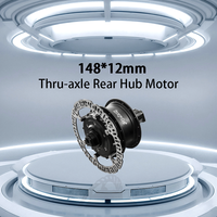 Nouveauté Keyde 148mm axe traversant moteur de moyeu arrière pour vélo 36V 250W E moteur de vélo