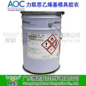 Hoogglans Goede Chemische Weerstand Hoge Temperatuurbestendig Sproeien Van Bisfenol Een Vinylester Tooling <span class=keywords><strong>Gelcoat</strong></span> - Product Image 5