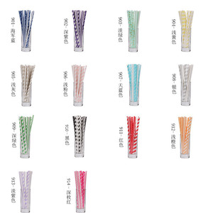 <b>Paper</b> Straws Mix 100 Pieces Per Pack Multi Color Striped Disposable <b>Biodegradable</b> Eco Friendly For Party - Product Image 2