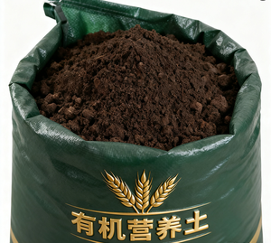 Bolsa de suelo tejida de polipropileno de plástico laminado Bopp 25kg 50kg bolsa de embalaje de fertilizante orgánico con forro de <span class=keywords><strong>PE</strong></span> - Product Image 6