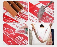 Film de protection de sol en PVC laminé EVA de 1,2 m x 25 m, 65 GSM, épaisseur 2,0 mm/3,0 mm, service de découpe et personnalisable