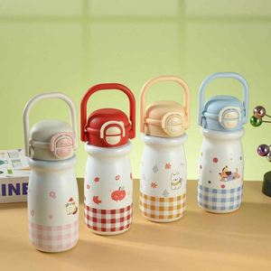 แก้วน้ำสแตนเลสสำหรับผู้ใหญ่ - Product Image 1