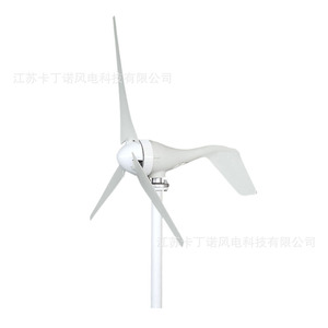 เครื่องกำเนิดไฟฟ้าพลังงานลม Kadingnuo รุ่น S-Type 100W 400W 12V สำหรับใช้ในบ้าน - Product Image 4