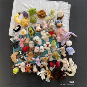 Jellycats JcPendant, Colección Completa de Tres Etiquetas, Serie de Colgantes: Colgante de Conejo Bonny, Colgante de Oso, Colgante West Highland - Product Image 3
