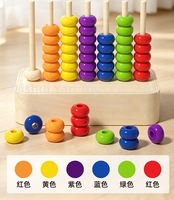 Jouets d'empilage en bois Montessori pour tout-petits, empileur d'anneaux arc-en-ciel, cadeau éducatif pour développer la motricité fine pour les enfants de 3 ans et plus
