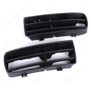 Cache de protection pour feux antibrouillard Volkswagen Golf 4 1J0853666E 1J0853665B ABS Pare-chocs avant Côté gauche et droit - Product Image 1