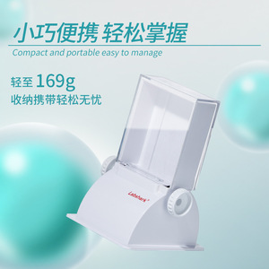 Labshark Slide Slider 76x26mm High Transparency PS Cover Storage For <b>Microscope</b> Slides - Product Image 3