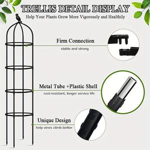花园方尖碑户外攀爬植物格子架，高塔为西红柿，玫瑰，鲜花，葡萄，豌豆，黄瓜格子架 - Product Image 5