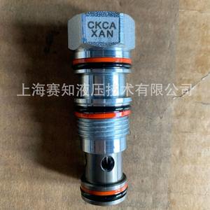 CKCAXAN CKCA-XAN CKCAXCN CKCA-XCN Neuf Électrovanne hydraulique SUN - Product Image 4