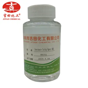 免费样品 HDI 异氰酸酯固化剂聚氨酯树脂异氰酸酯固化剂