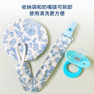 Ideale per il regalo per il bambino con Clip per <span class=keywords><strong>ciuccio</strong></span> <span class=keywords><strong>copri</strong></span> polvere + catenina per <span class=keywords><strong>ciuccio</strong></span> per bambini e bambine porta senza ruggine - Product Image 6