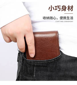 Andong Short Wallet <b>Purse</b> for <b>Men</b> Genuine Cow Leather Fashion Clutch Bag Card Clip Wallets Man <b>Purses</b> RFID Block - Product Image 3