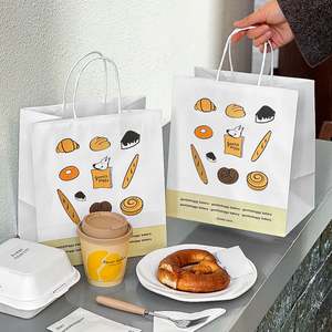 Sac d'emballage personnalisé en papier kraft biodégradable et écologique pour boulangerie, pâtisserie, croissants, pain, toasts, café, boissons, avec logo en relief - Product Image 5