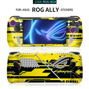Pegatinas Asus Rog Ally, diseño cyberpunk de vinilo para protección de la consola de juegos - Product Image 1