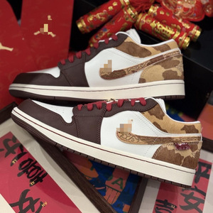 2026 Nuevas Zapatillas <span class=keywords><strong>Retro</strong></span> <span class=keywords><strong>AJ1</strong></span> Edición Limitada Año del Caballo para Hombre y Mujer, con Empeine de Cuero Dividido y Suela de Goma - Product Image 4