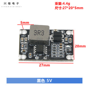 ดีซี ดีซี บูสต์คอนเวอร์เตอร์ 3.2V เป็น 5V 9V โมดูลจ่ายไฟแบบติดตั้งบนบอร์ดสำหรับอุปกรณ์อิเล็กทรอนิกส์แบตเตอรี่ - Product Image 4
