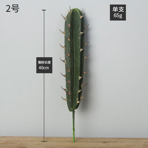 V147 a Più <span class=keywords><strong>di</strong></span> tipo piccolo artificiale pianta succulente in vaso cactus <span class=keywords><strong>bonsai</strong></span> per la decorazione domestica - Product Image 6