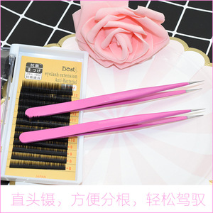 Oferta Especial de Fábrica: Pinzas de Acero Inoxidable Rosadas con Puntas Rectas de Precisión y Punta Fina - Pinzas Pequeñas Hechas a Mano - Product Image 4
