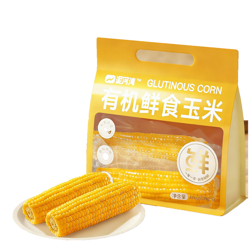 Nihewan Organic Whole Sweet Glutinous Yellow