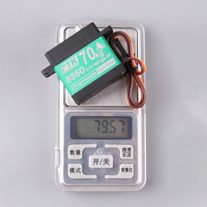 PTK 8860 ฟันสแตนเลส 70 กก. โมเดลรถยนต์แรงบิดสูง โมเดลปีกคงที่ความเร็วสูง - Product Image 4