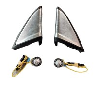 Adecuado para Bmw 5 Series G30 G38 Altavoces luminosos de tono alto para puerta delantera y trasera Luz ambiental interior