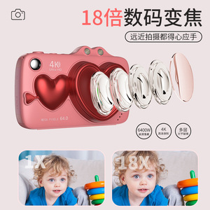 XJ700 Digital Camera 64MP 4K Wi-Fi Home Mini Compact Travel Portable Camcorder - Product Image 4