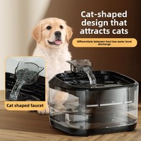 Fontaine à eau pour animaux de compagnie Grande capacité Débit circulant Fonctionnement silencieux Filtration en quatre étapes Chiens Chats Plusieurs animaux